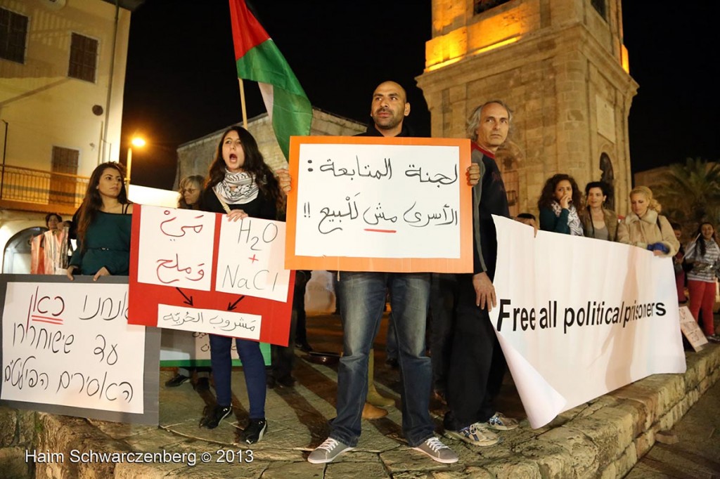 Demonstration in support of Samer Al-'Issawi. Jaffa | IMG_5858