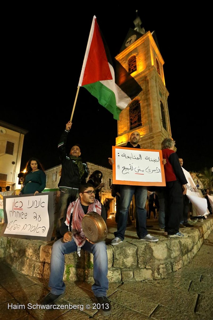 Demonstration in support of Samer Al-'Issawi. Jaffa | IMG_5934