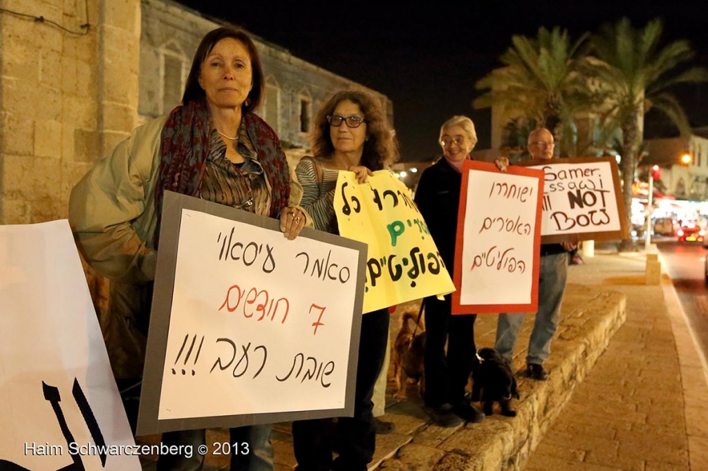 Demonstration in support of Samer Al-'Issawi. Jaffa | IMG_5967