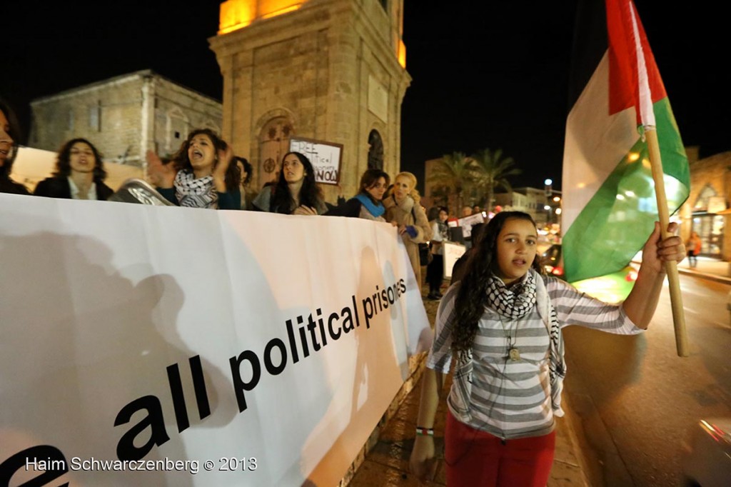 Demonstration in support of Samer Al-'Issawi. Jaffa | IMG_6001