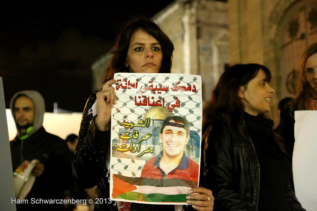 Demonstration in support of Samer Al-'Issawi. Jaffaa | IMG_6159