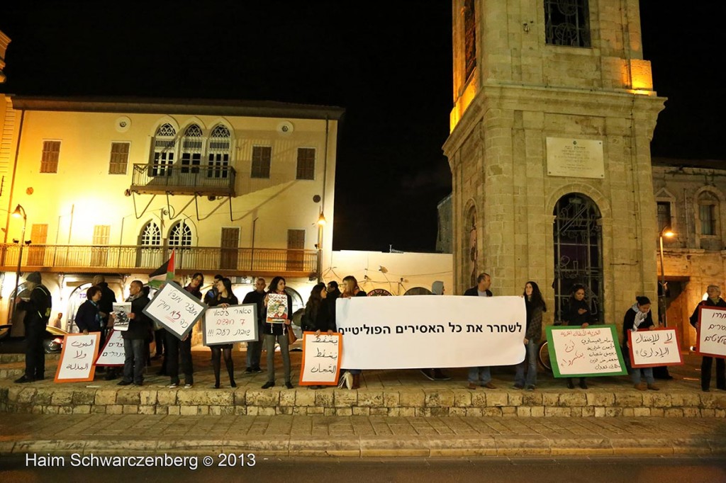 Demonstration in support of Samer Al-'Issawi. Jaffa | IMG_6160