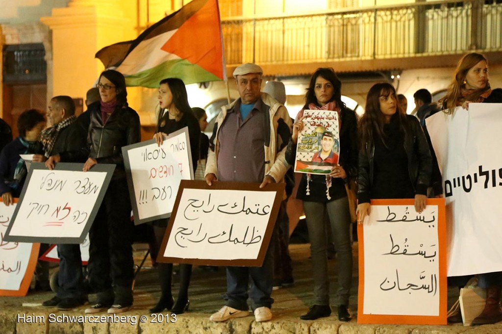 Demonstration in support of Samer Al-'Issawi. Jaffaa | IMG_6191