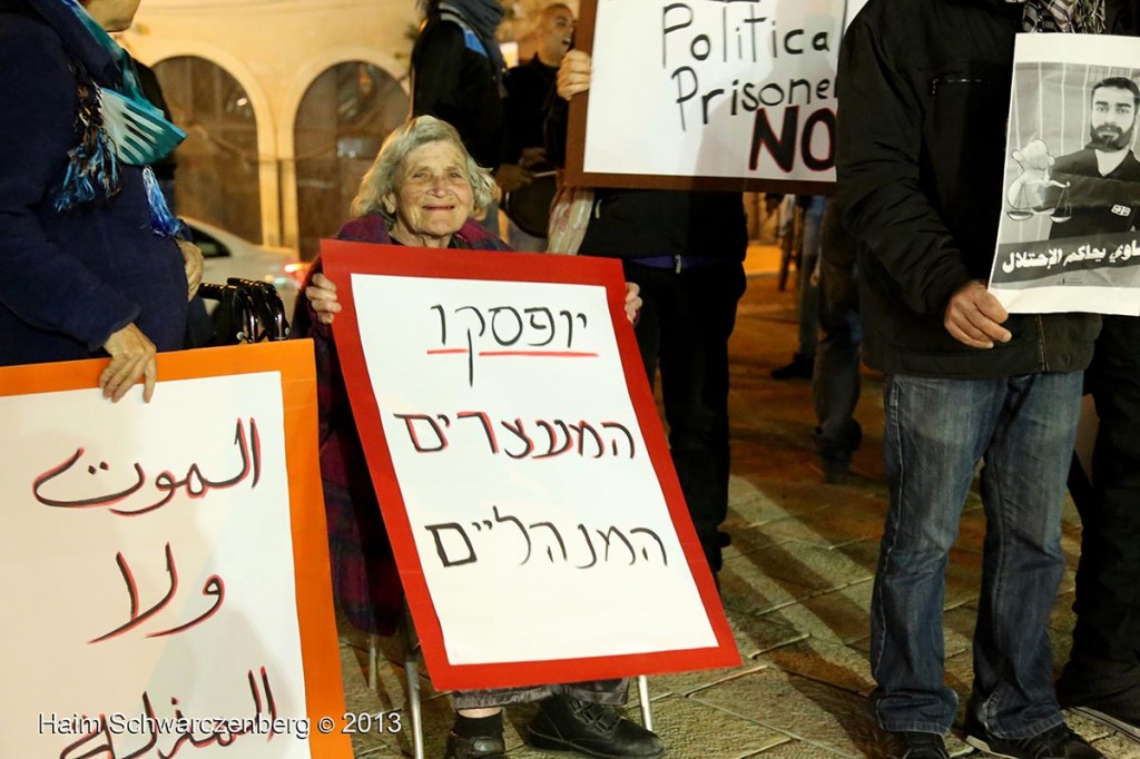 Demonstration in support of Samer Al-'Issawi. Jaffa | IMG_6235