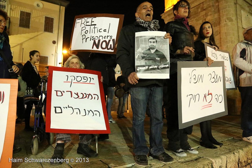 Demonstration in support of Samer Al-'Issawi. Jaffaa | IMG_6247