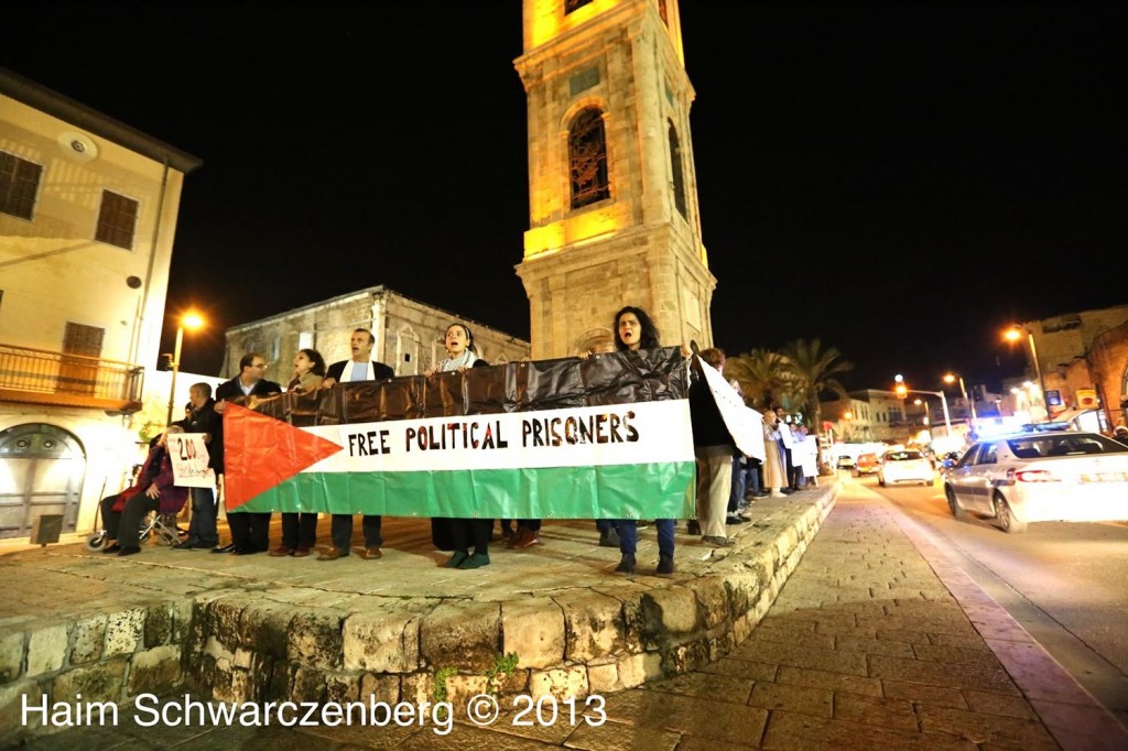 Demonstration in support of Samer Al-'Issawi. Jaffa  | IMG_9734