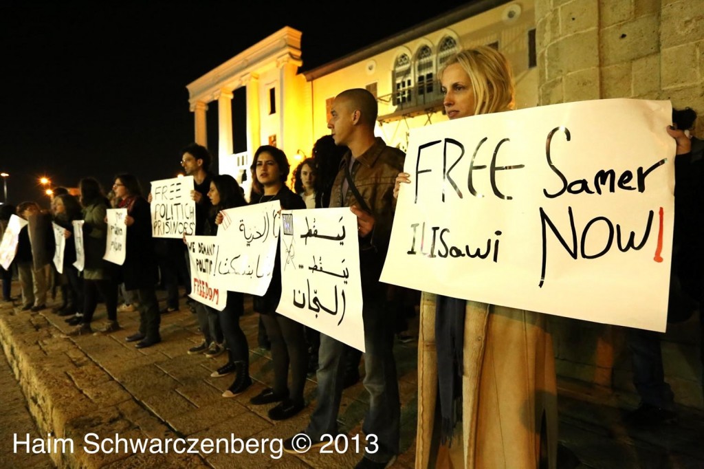 Demonstration in support of Samer Al-'Issawi. Jaffa  | IMG_9761