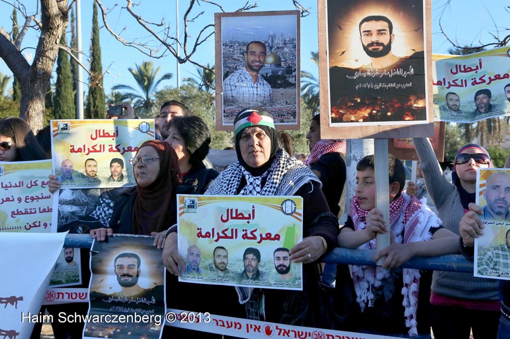 Protests in support of Prisoners on Hunger Strike. Ramla prison  | IMG_9927