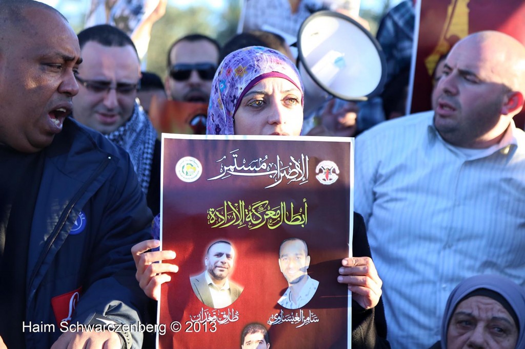 Protests in support of Prisoners on Hunger Strike. Ramla prison  | IMG_9977