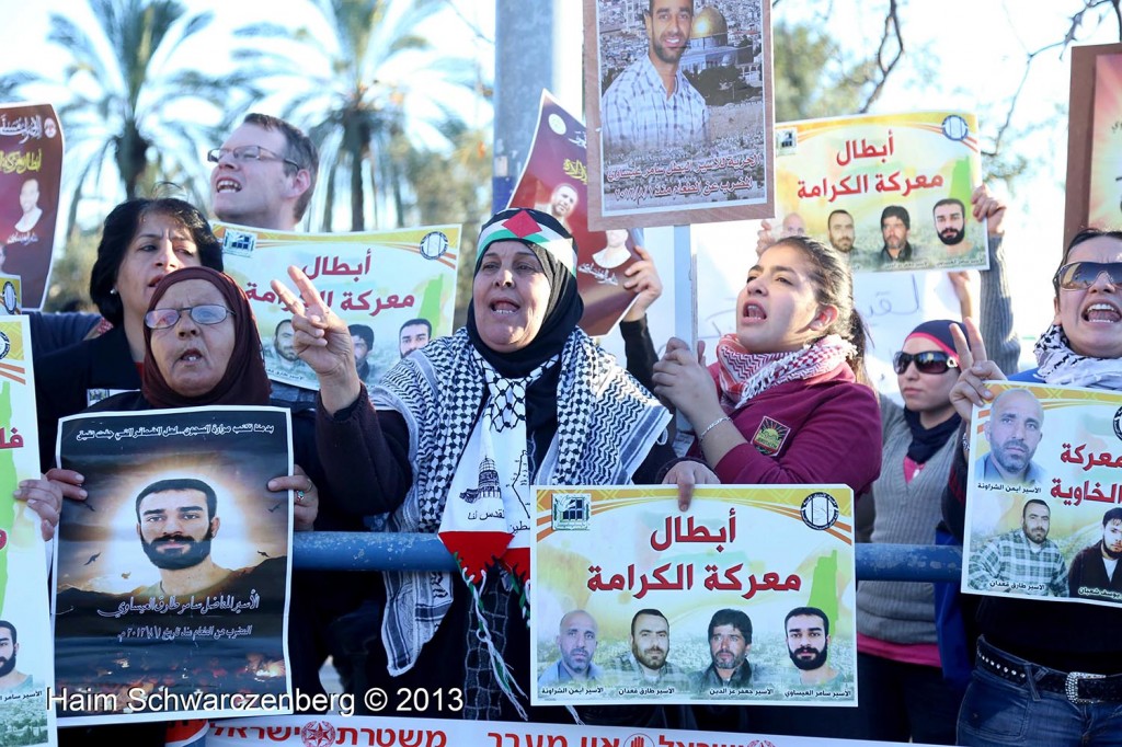 Protests in support of Prisoners on Hunger Strike. Ramla prison  | IMG_9986