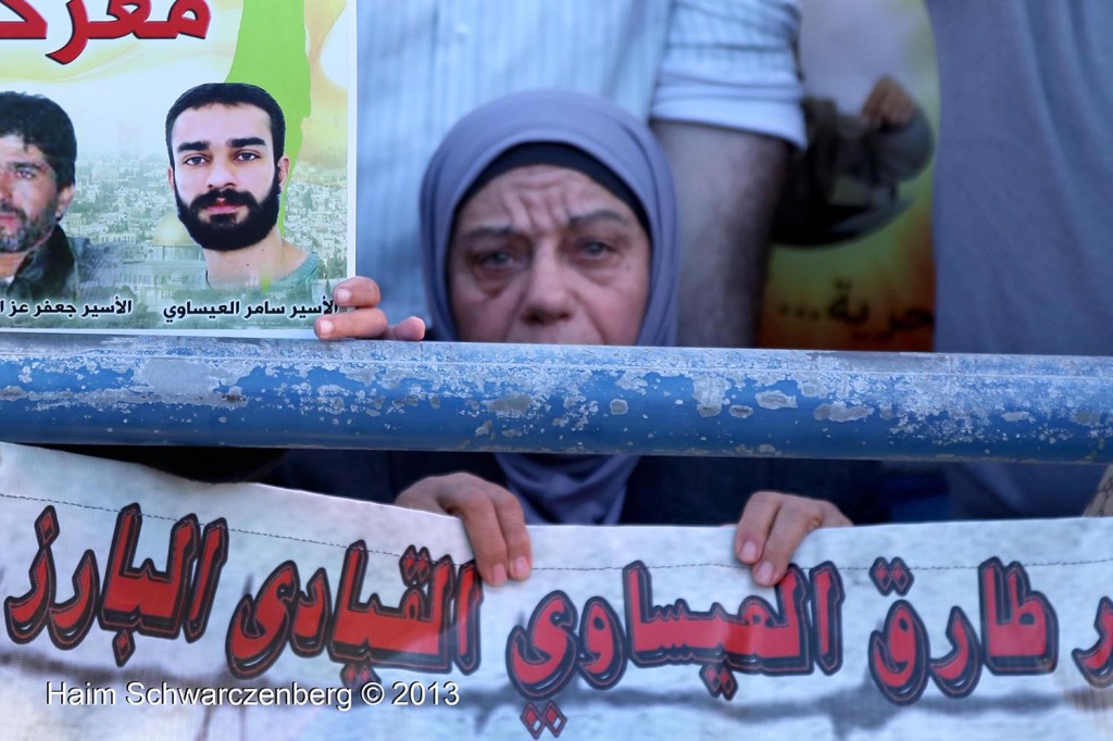 Protests in support of Prisoners on Hunger Strike. Ramla prison  | IMG_9992