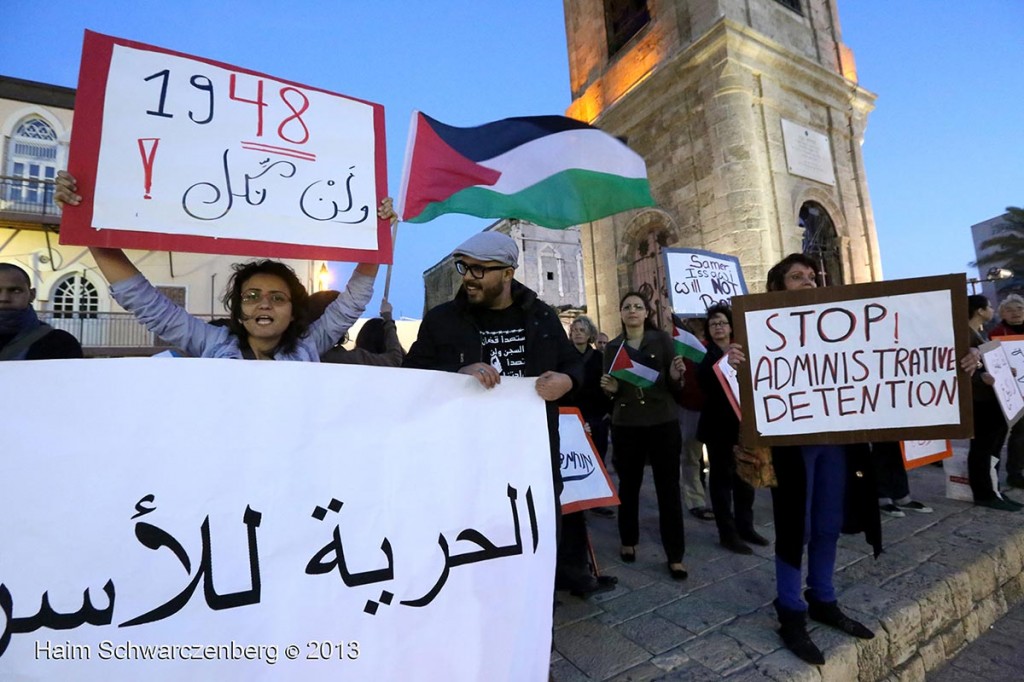 Demonstration in support of all political prisoners. jaffa | IMG_0649