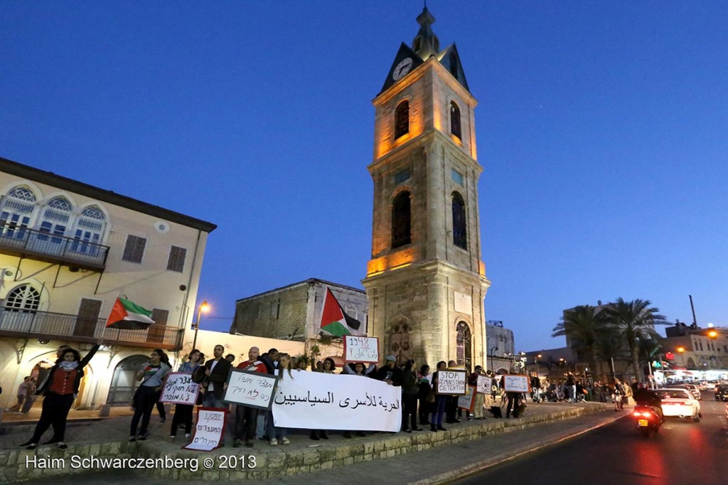 Demonstration in support of all political prisoners. jaffa | IMG_0681