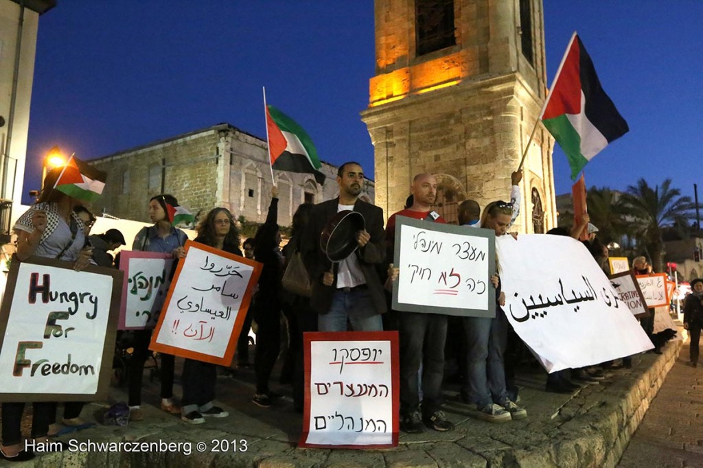 Demonstration in support of all political prisoners. jaffa | IMG_0697