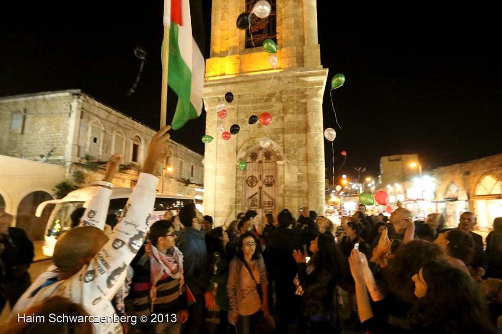 Demonstration in support of all political prisoners. jaffa | IMG_0987