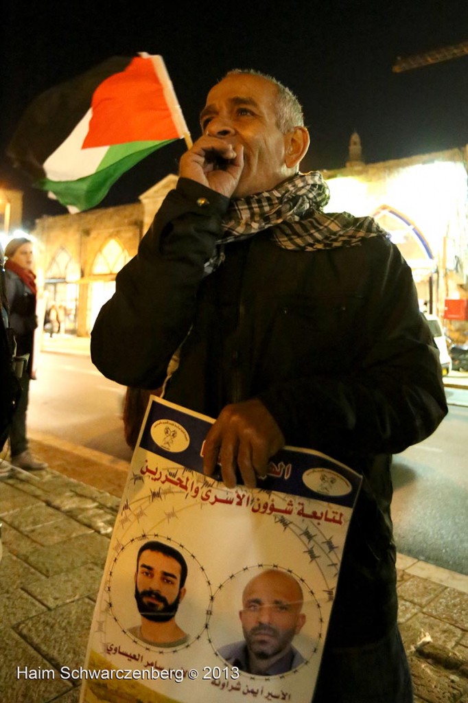 Demonstration in support of Samer Al-'Issawi. Jaffa | IMG_7207