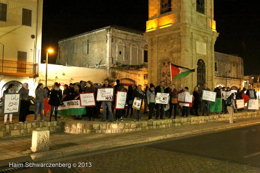 Demonstration in support of Samer Al-'Issawi. Jaffaa | IMG_7252