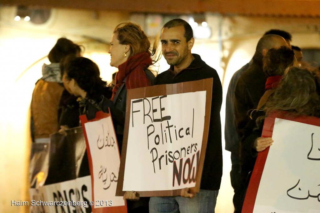 Demonstration in support of Samer Al-'Issawi. Jaffa | IMG_7264