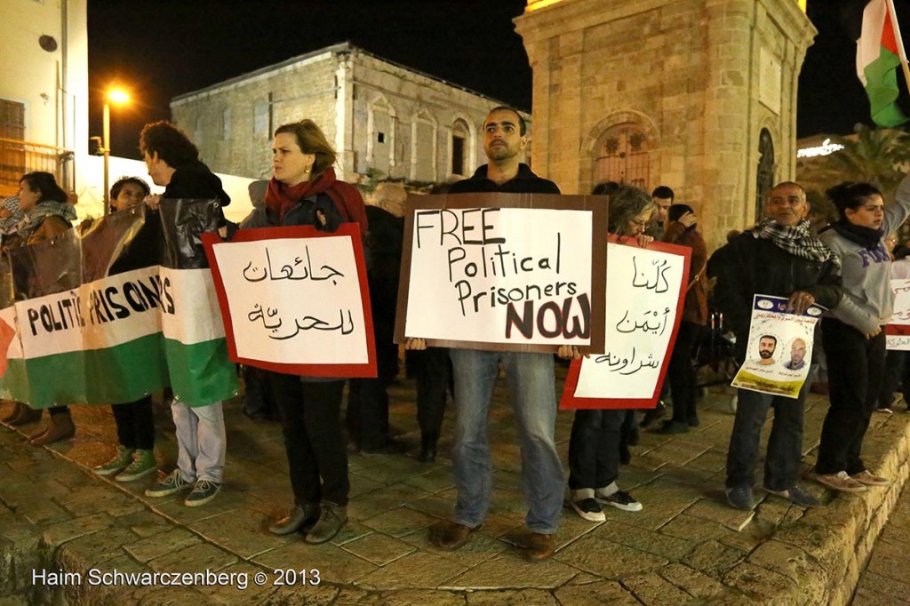 Demonstration in support of Samer Al-'Issawi. Jaffa | IMG_7293