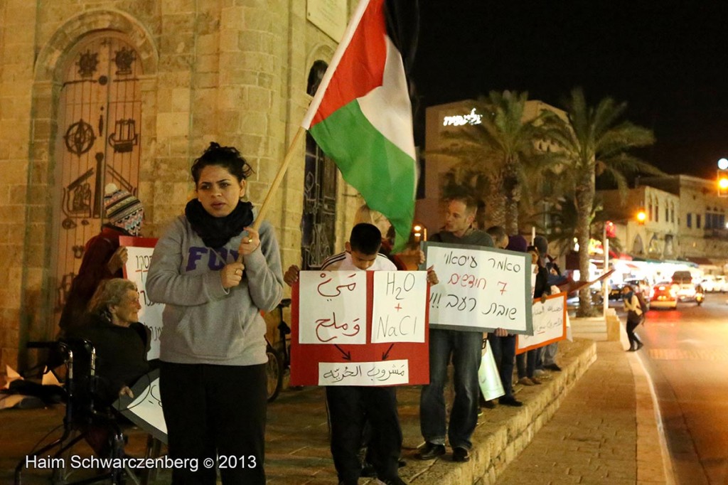 Demonstration in support of Samer Al-'Issawi. Jaffa | IMG_7333