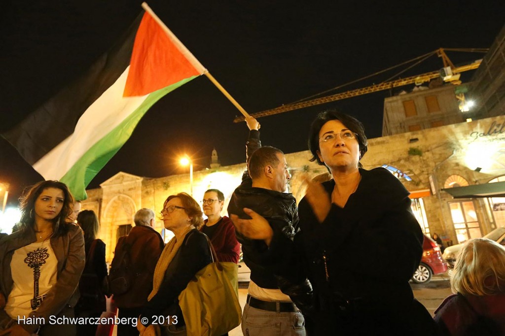 Demonstration in support of Samer Al-'Issawi. Jaffa | IMG_7439