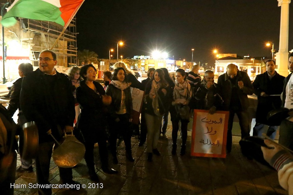 Demonstration in support of Samer Al-'Issawi. Jaffa | IMG_7466