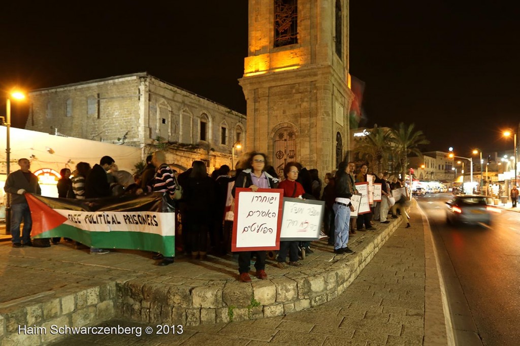 Demonstration in support of Samer Al-'Issawi. Jaffa | IMG_7517