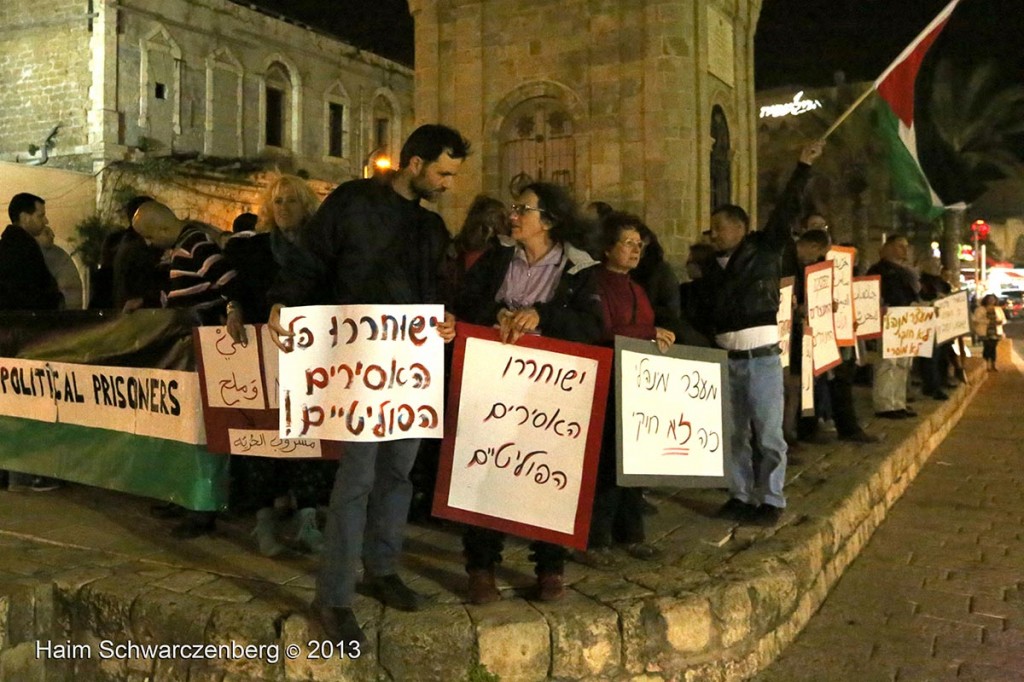 Demonstration in support of Samer Al-'Issawi. Jaffa | IMG_7527