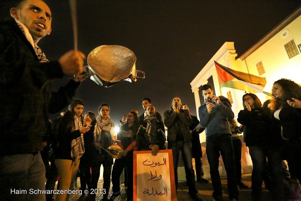 Demonstration in support of Samer Al-'Issawi. Jaffa | IMG_7559