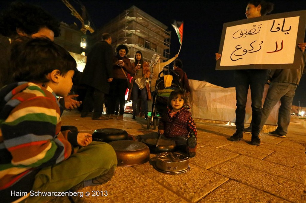 Demonstration in support of Samer Al-'Issawi. Jaffa | IMG_7867