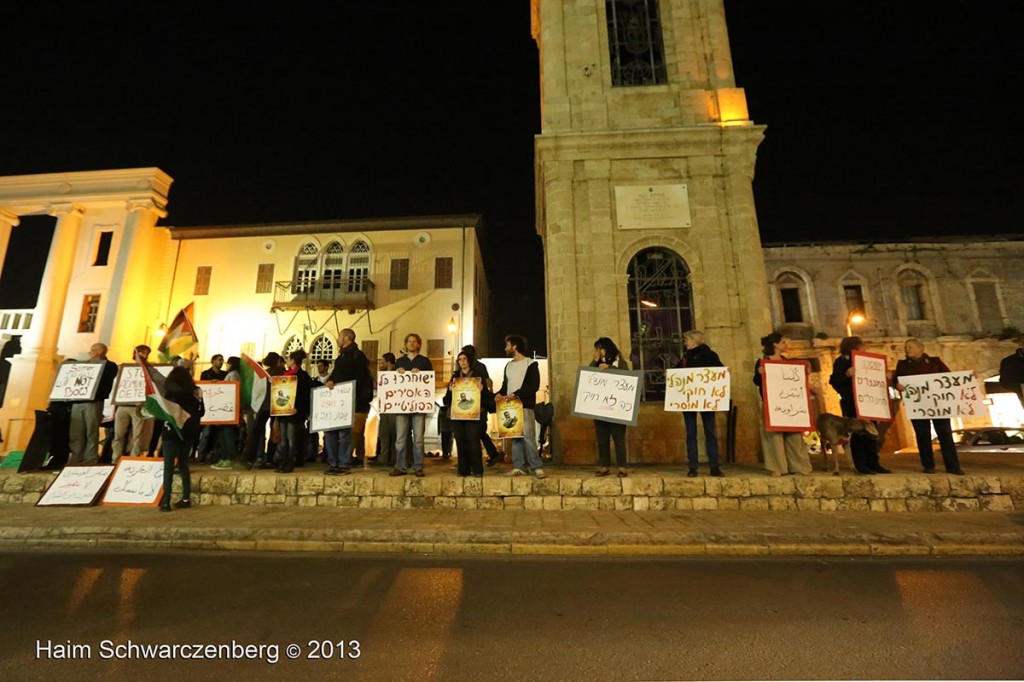 Demonstration in support of Samer Al-'Issawi. Jaffaa | IMG_7876