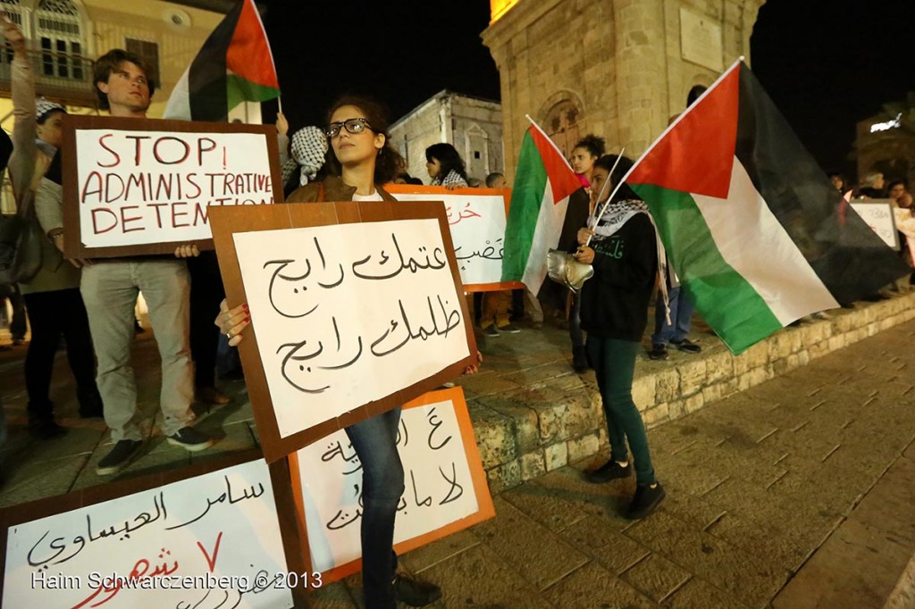 Demonstration in support of Samer Al-'Issawi. Jaffa | IMG_7885