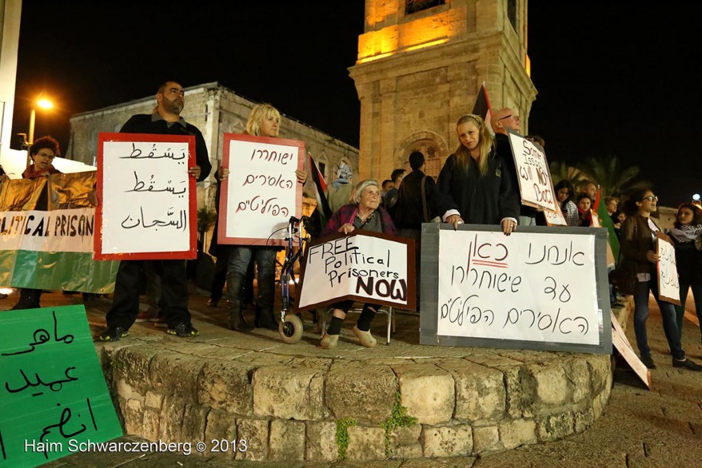 Demonstration in support of Samer Al-'Issawi. Jaffaa | IMG_7889