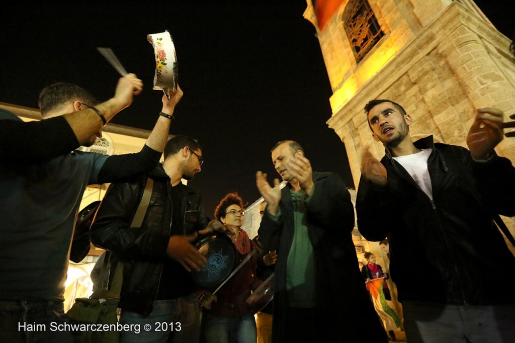 Demonstration in support of Samer Al-'Issawi. Jaffaa | IMG_7939