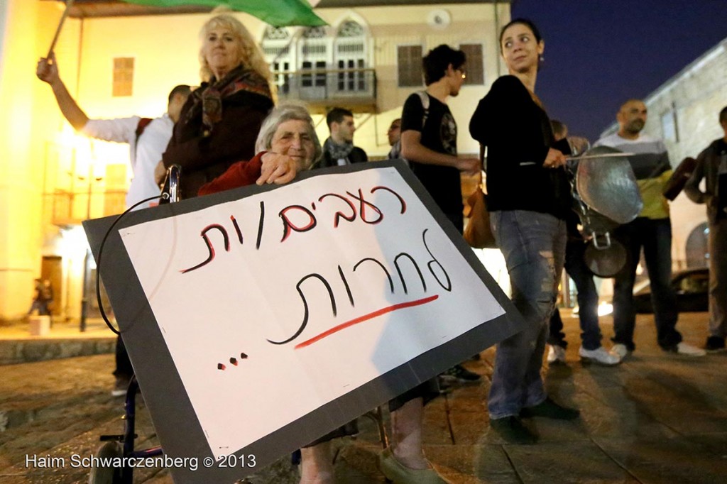 Demonstration in support of Samer Al-'Issawi. Jaffa | IMG_8374