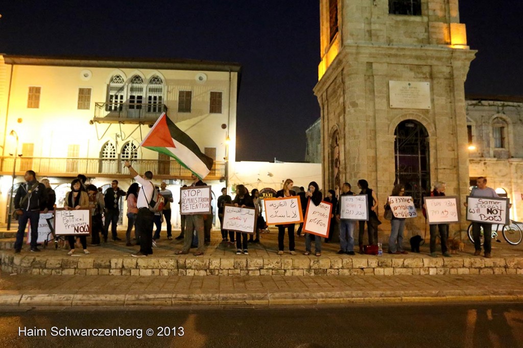 Demonstration in support of Samer Al-'Issawi. Jaffaa | IMG_8386