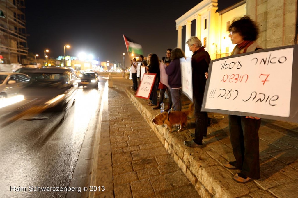 Demonstration in support of Samer Al-'Issawi. Jaffaa | IMG_8431