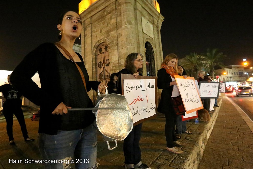 Demonstration in support of Samer Al-'Issawi. Jaffaa | IMG_8465