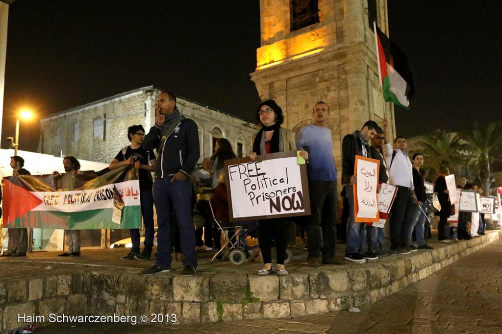 Demonstration in support of Samer Al-'Issawi. Jaffa | IMG_8474