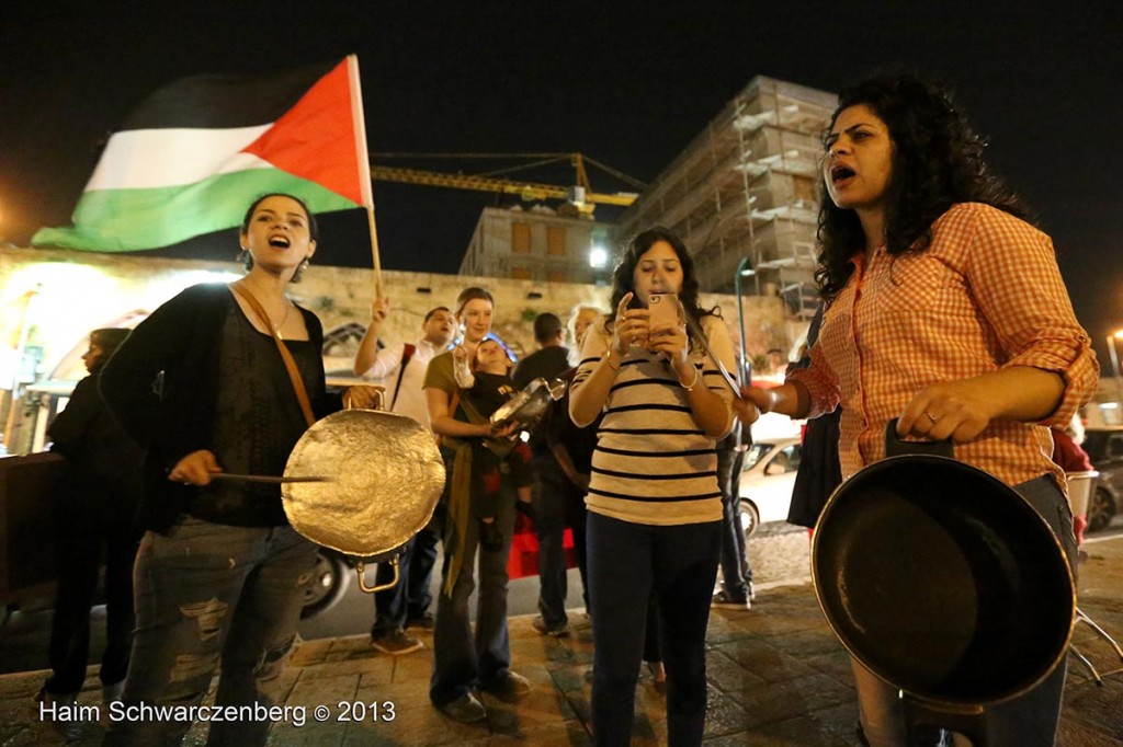 Demonstration in support of Samer Al-'Issawi. Jaffa | IMG_8513