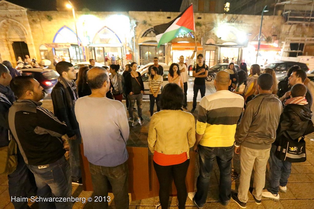 Demonstration in support of Samer Al-'Issawi. Jaffaa | IMG_8517