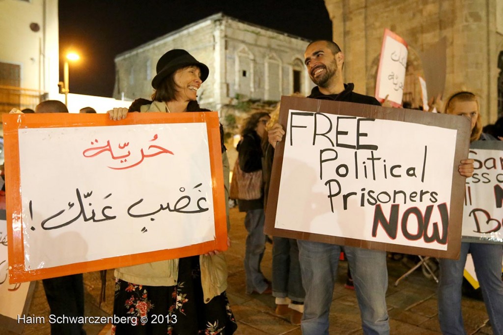 Demonstration in support of all political prisoners. jaffa | IMG_8941