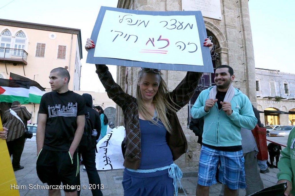 Demonstration in support of Samer Al-'Issawi. Jaffa | IMG_0336