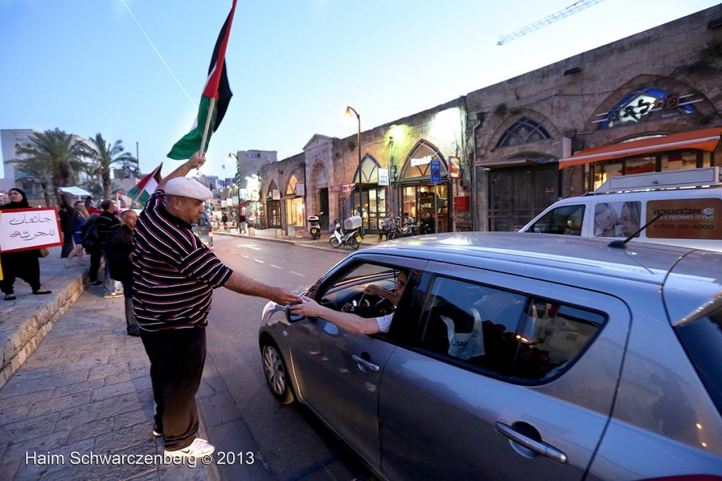 Demonstration in support of Samer Al-'Issawi. Jaffa | IMG_0489