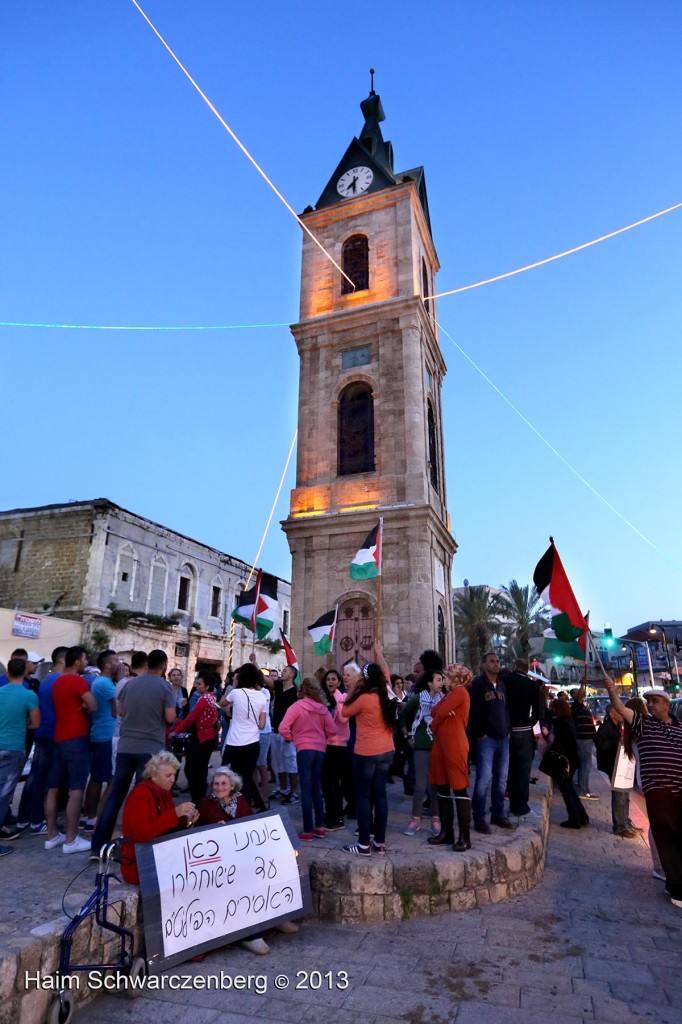 Demonstration in support of Samer Al-'Issawi. Jaffa | IMG_0505