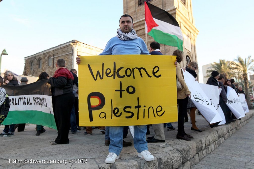 Demonstration in support of Samer Al-'Issawi. Jaffa | IMG_4155