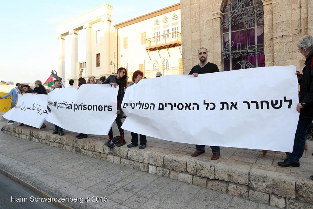 Demonstration in support of Samer Al-'Issawi. Jaffa | IMG_4166