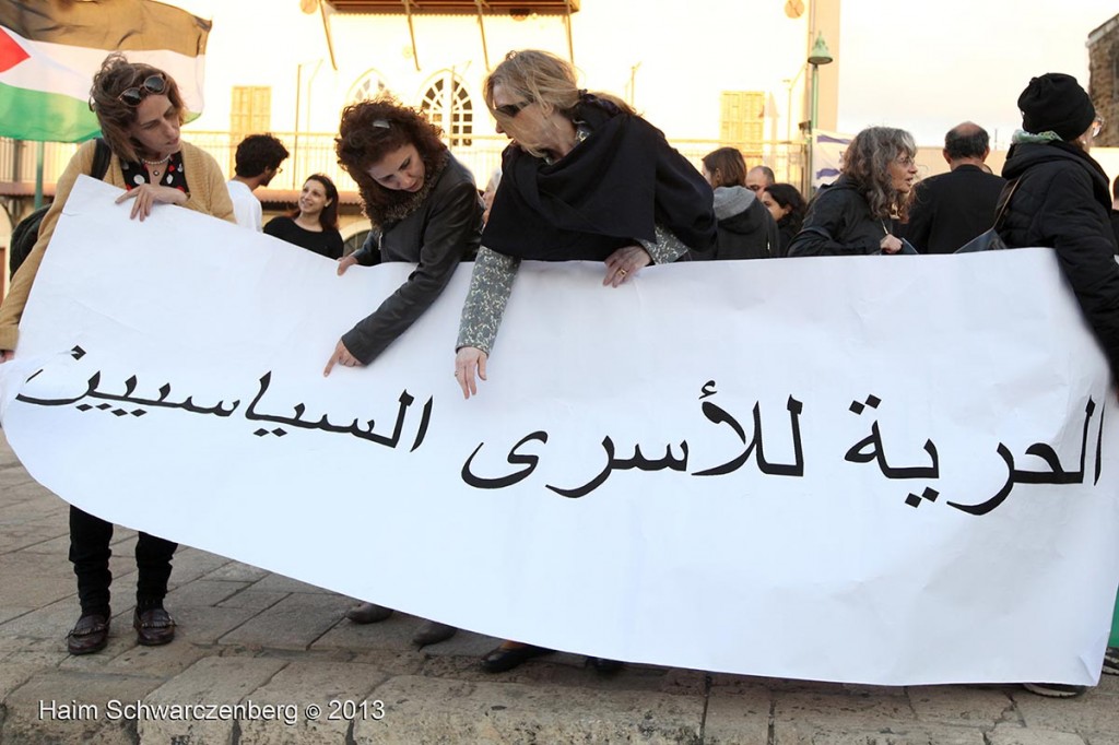 Demonstration in support of Samer Al-'Issawi. Jaffa | IMG_4171