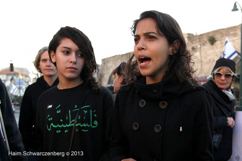 Demonstration in support of Samer Al-'Issawi. Jaffa | IMG_4206