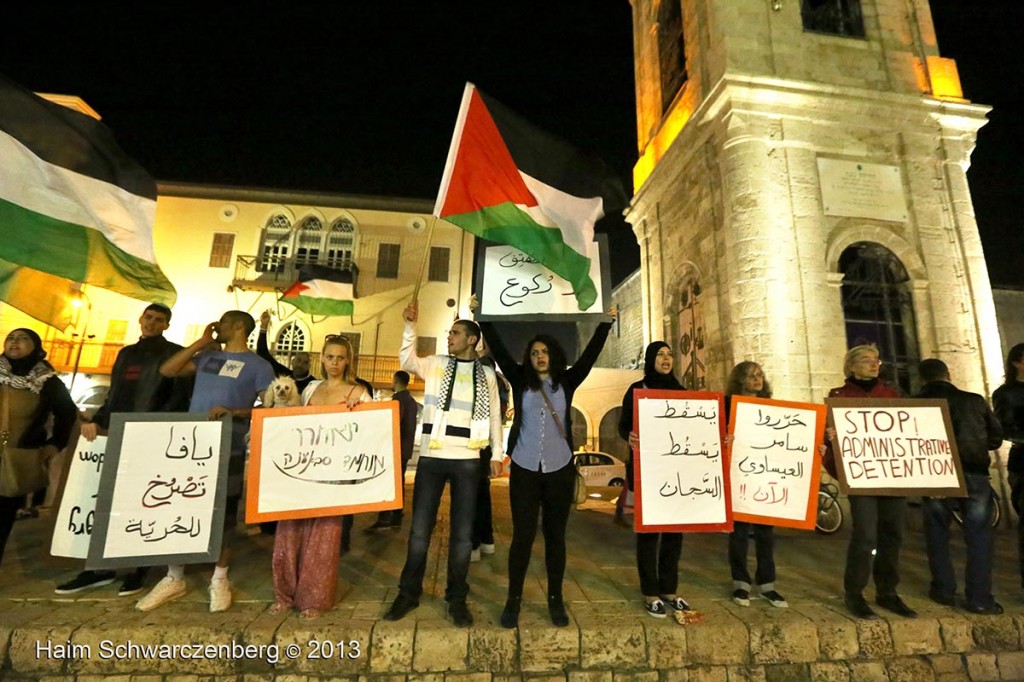 Demonstration in support of all political prisoners. jaffa | IMG_6750